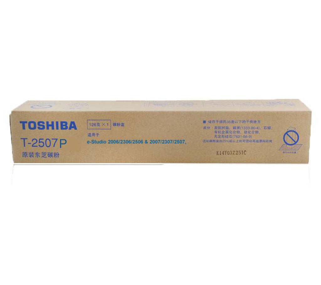 Toshiba Toner T-2507P (449 B) Copy