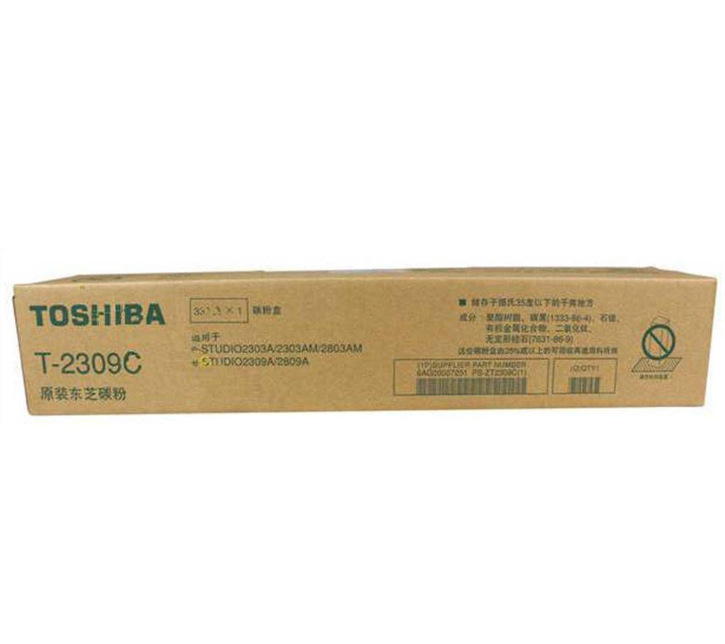Toshiba Toner T-2309C (449 C) Copy