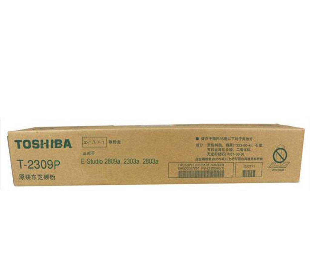 Toshiba Toner T-2309P (449D) Copy