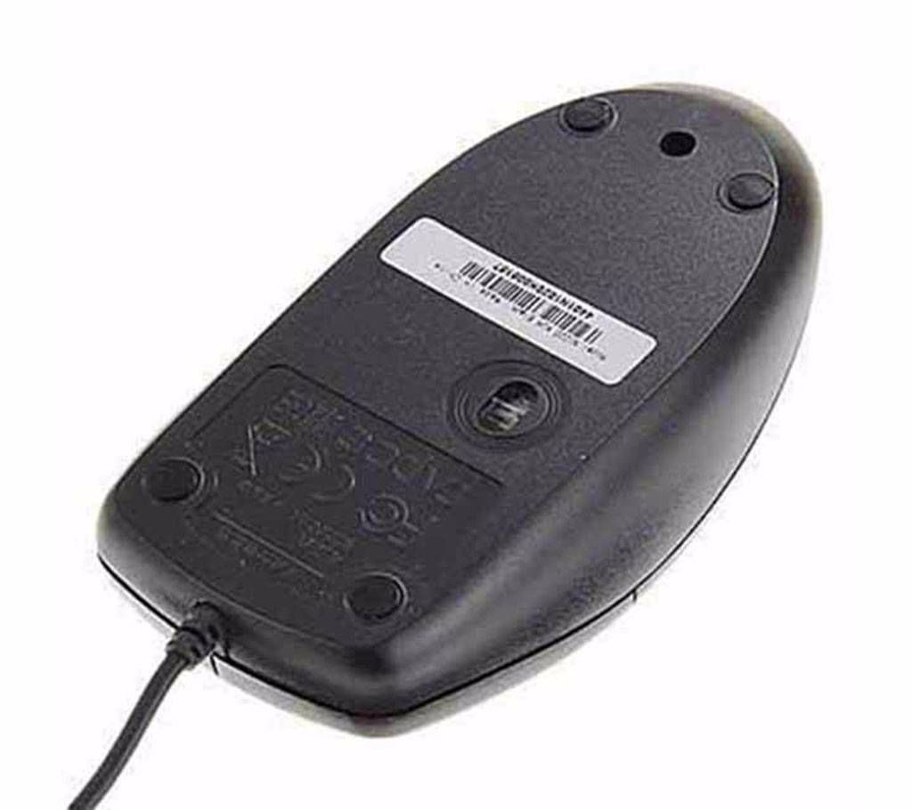 Rapoo Flyshine N1020 Optical Wired Mouse