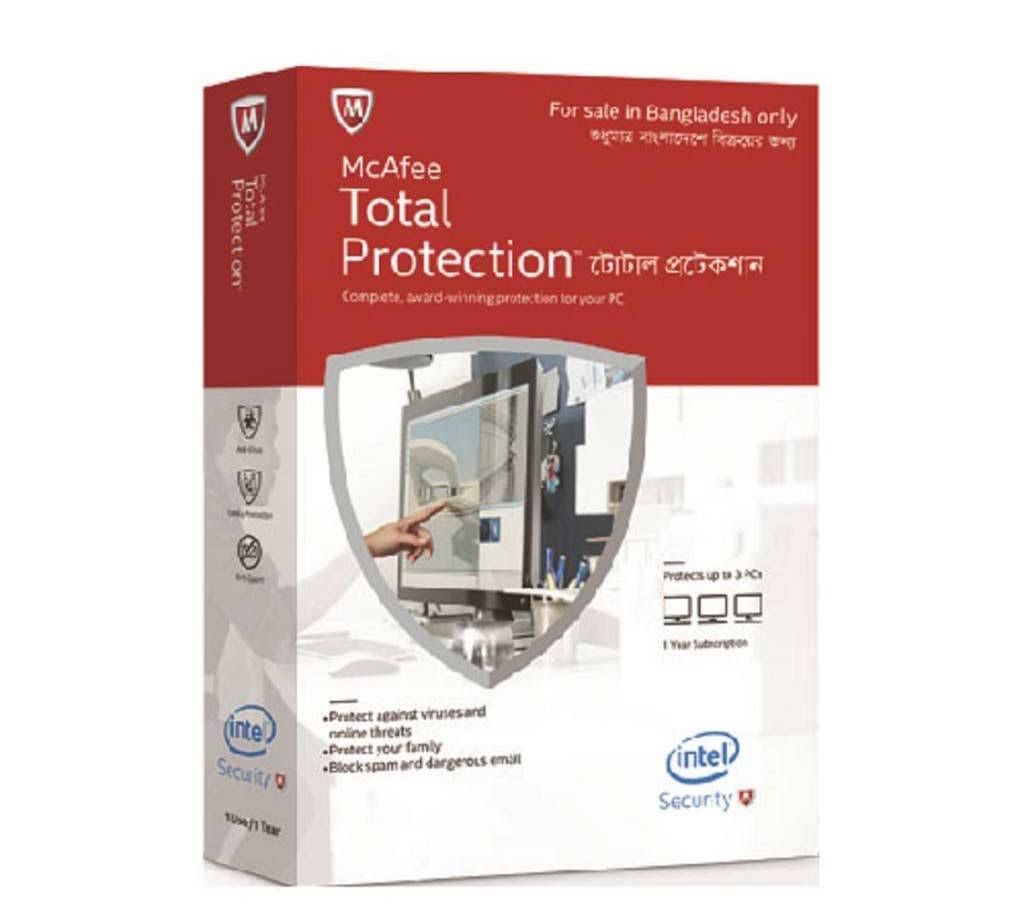 McAfee Total Protection- 3 PCs 1 Year