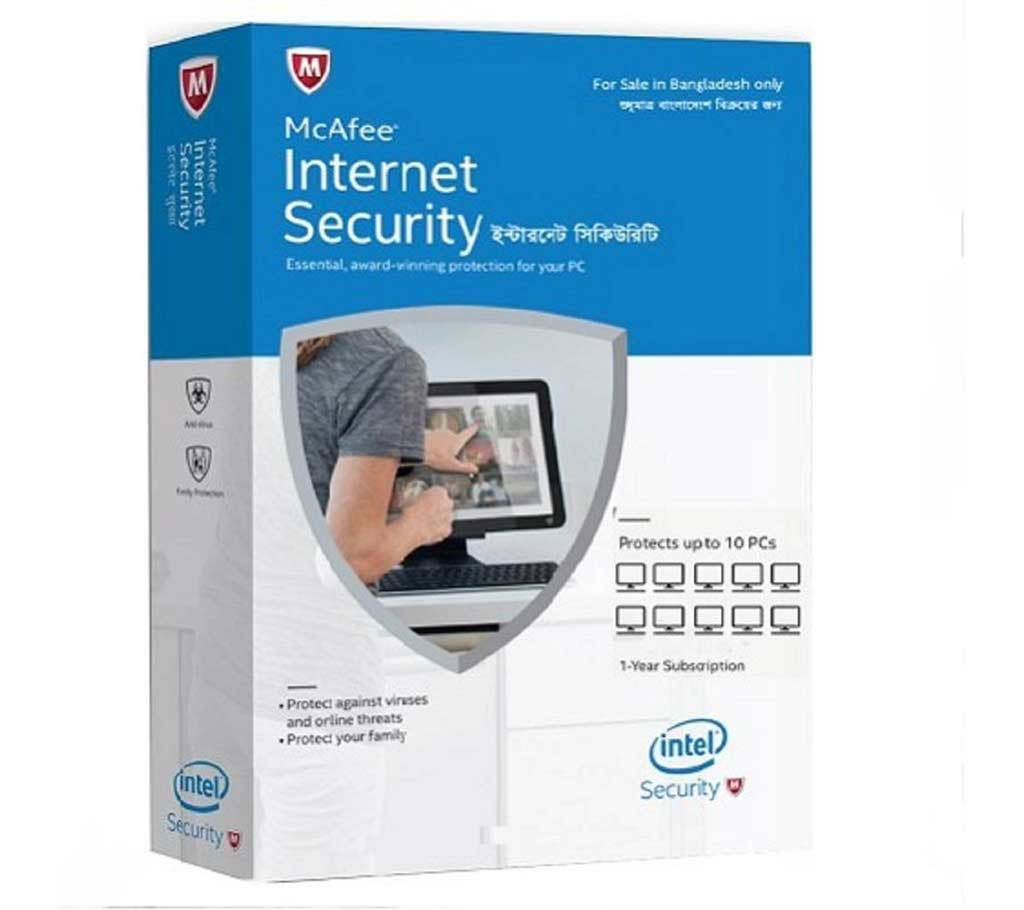 McAfee Internet Security 10 PC 1 Year 10 users