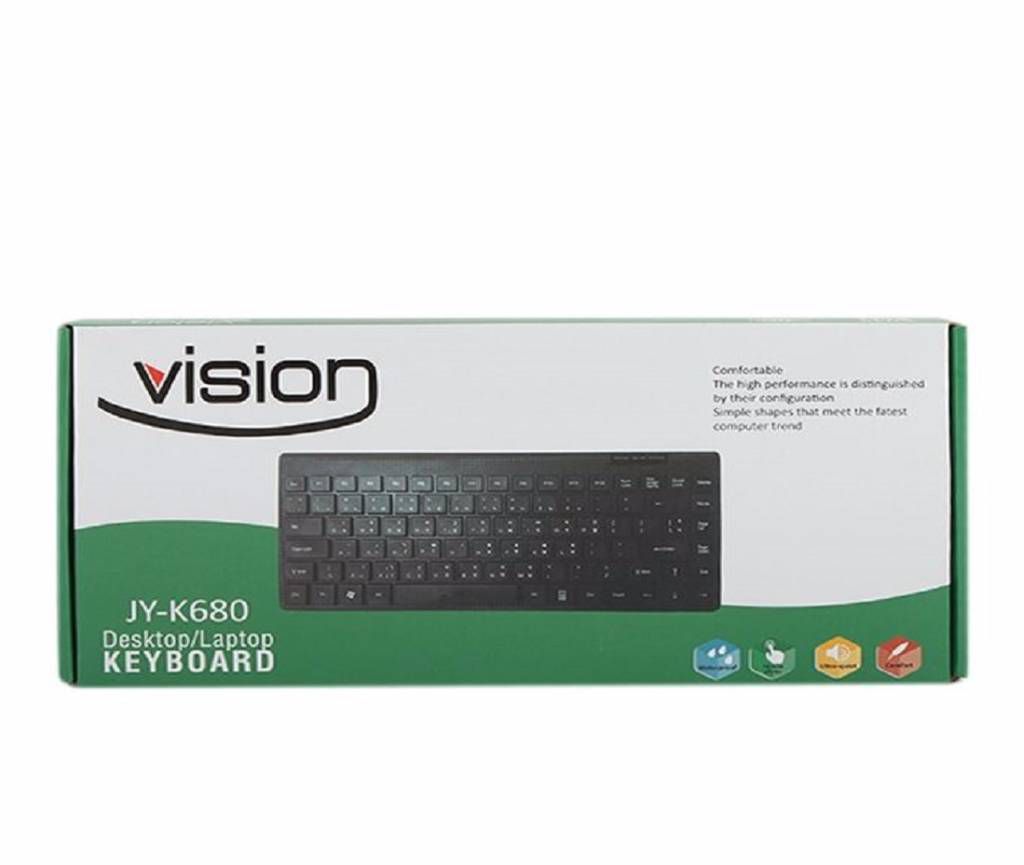 Vision USB Mini Keyboard