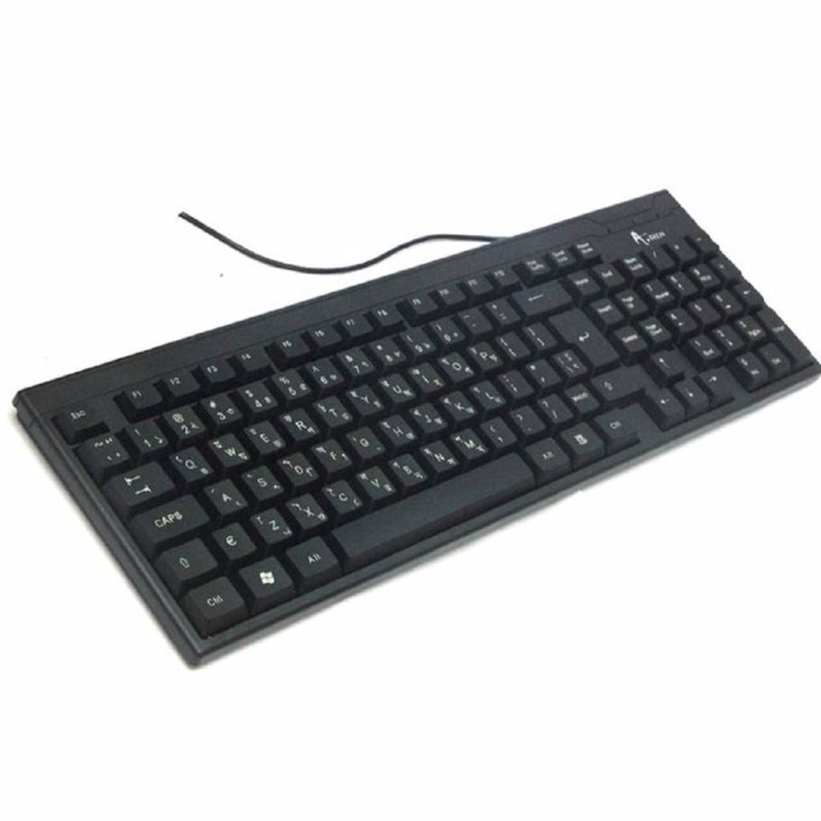 Standard Wired USB Keyboard - Black