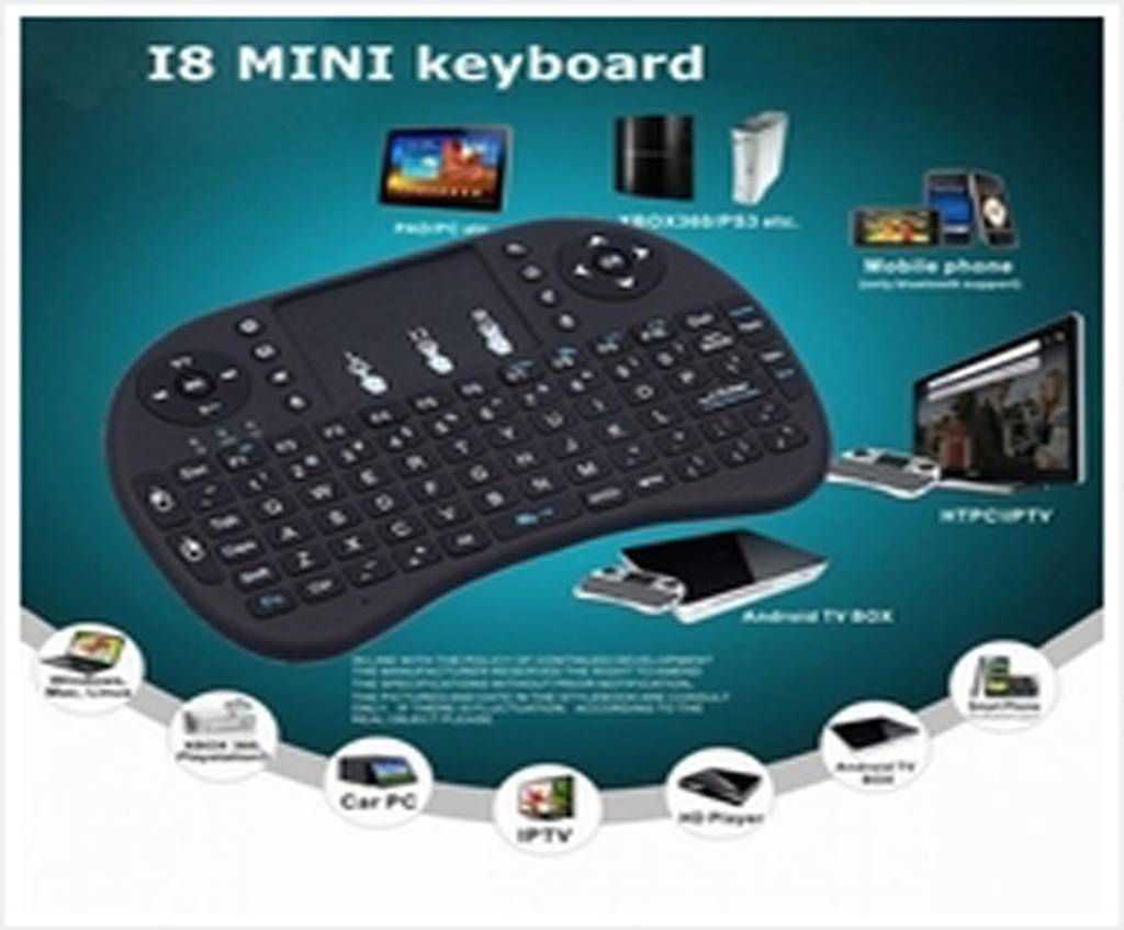 Mini Wireless Key-pad with Mouse Pad