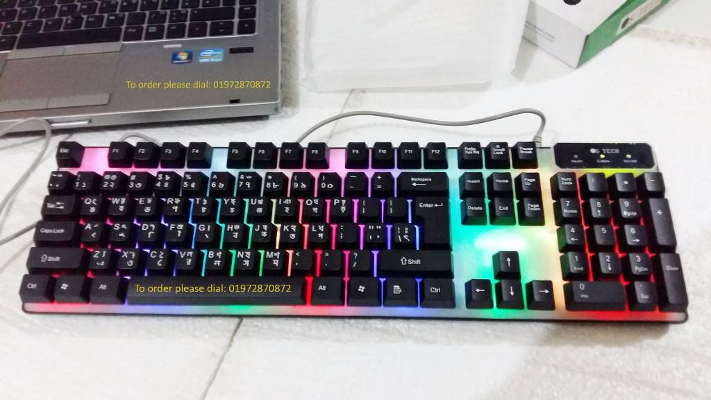 APTECH  Waterproof LED USB Gaming Keyboard 