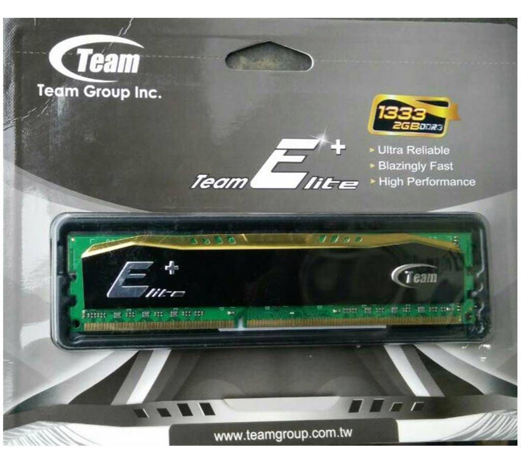DDR3 1333 bus 2GB RAM 
