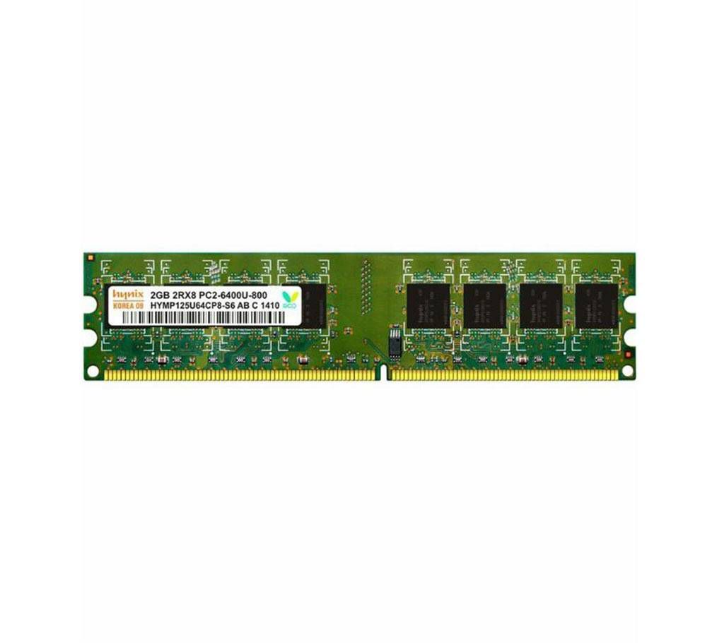 Transcend 2GB DDR2 Memory Desktop PC RAM
