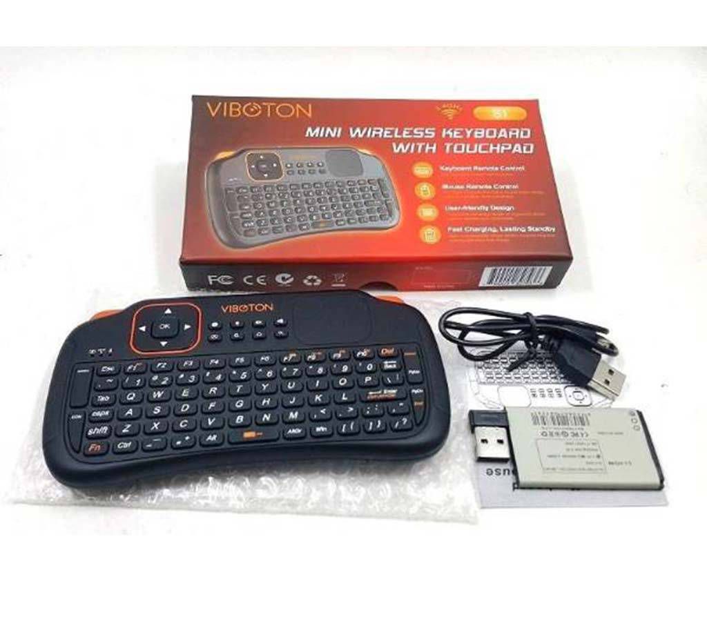 Viboton S1 Wireless mini keyboard