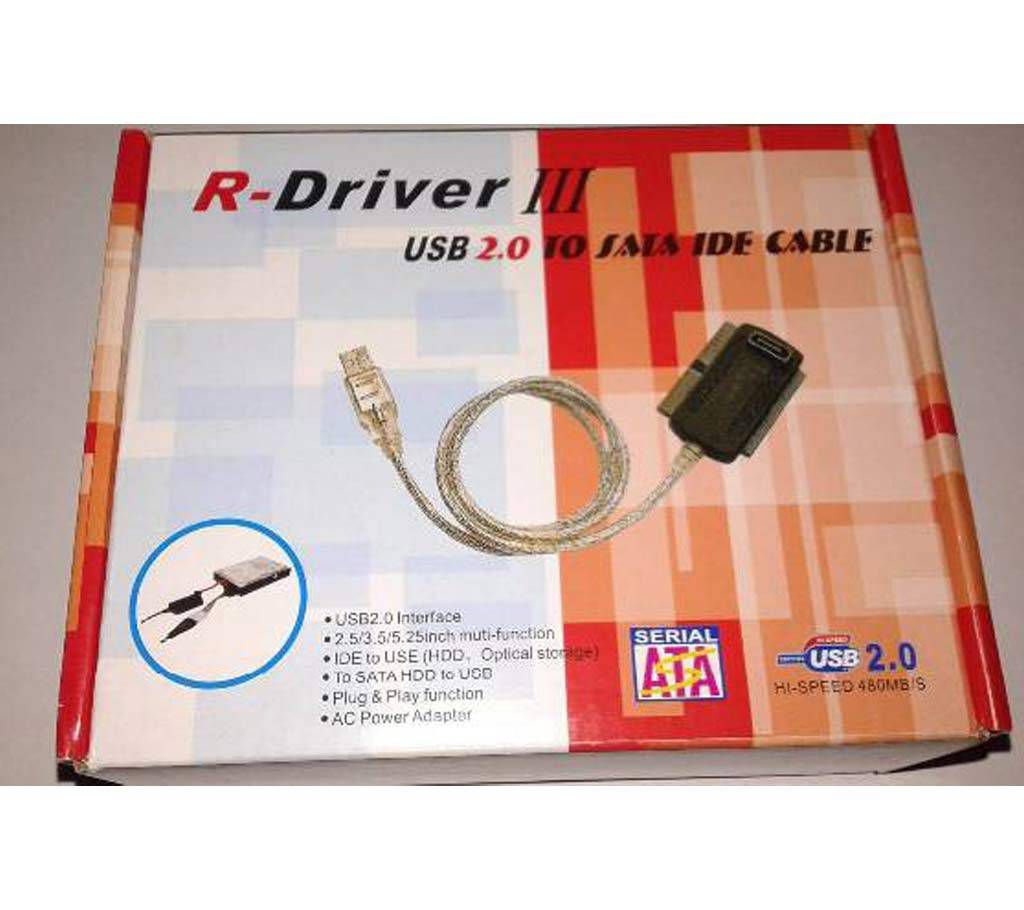 R-Driver-III for HDD and Optical storage