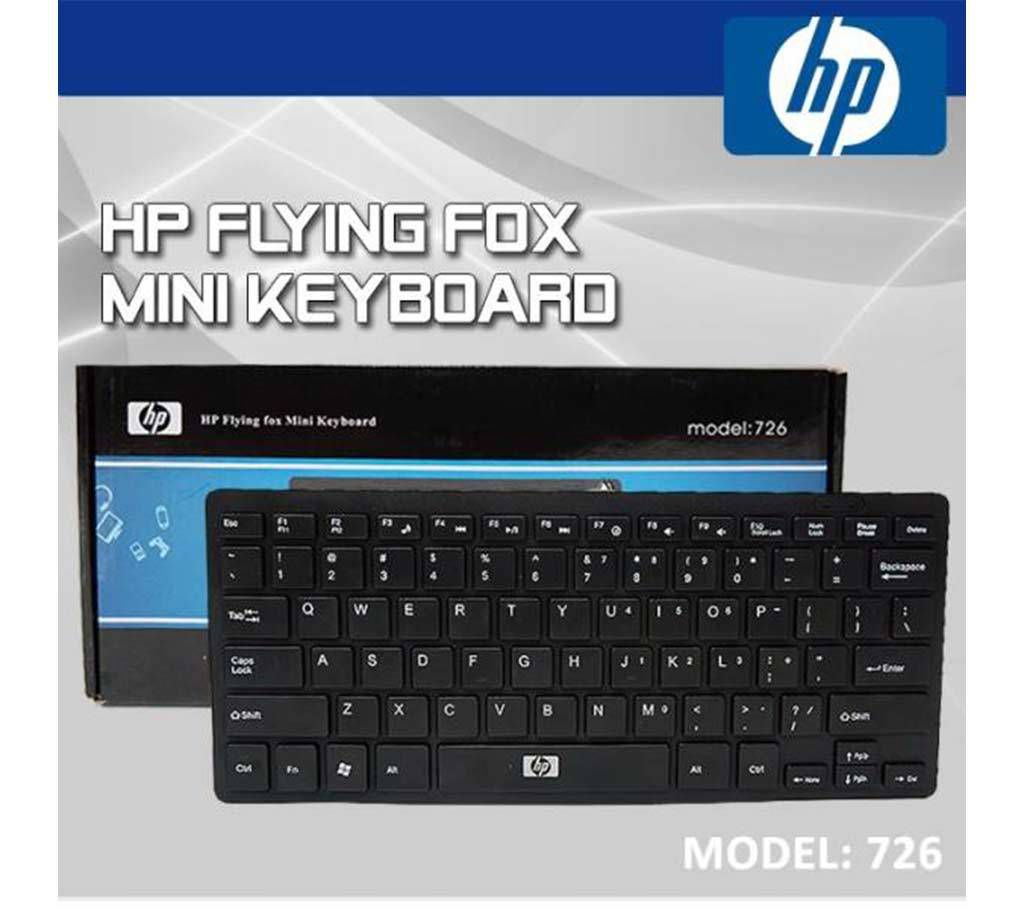 HP mini key board