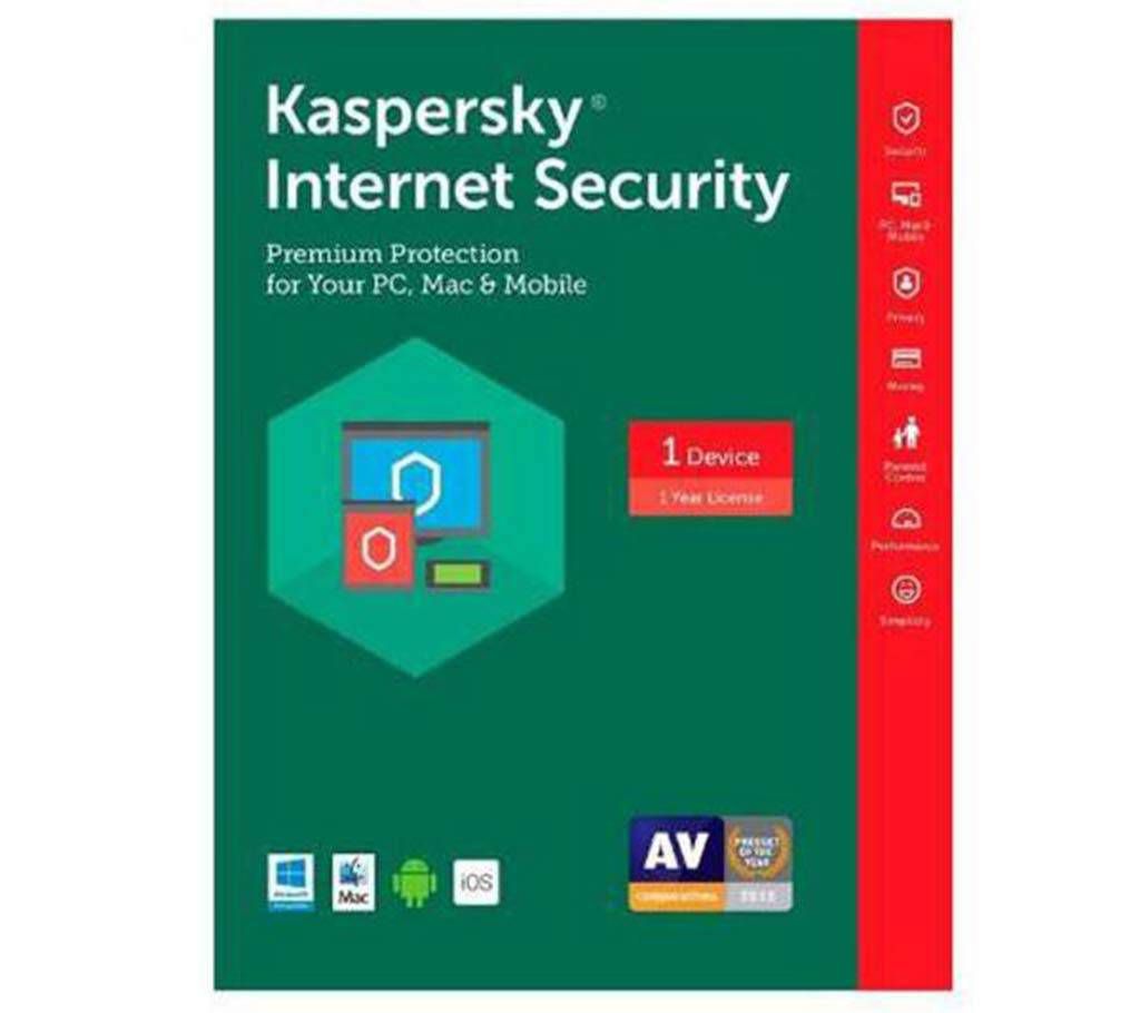 Kaspersky Antivirus 1 User