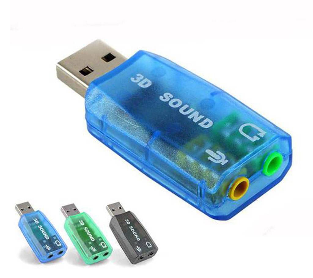 3D External USB Sound Card Adapter 5.1 for PC Desk