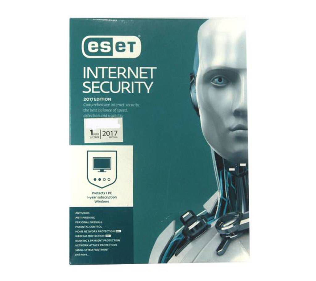 ESET Internet Security 2017 - 1 User - 1 Year