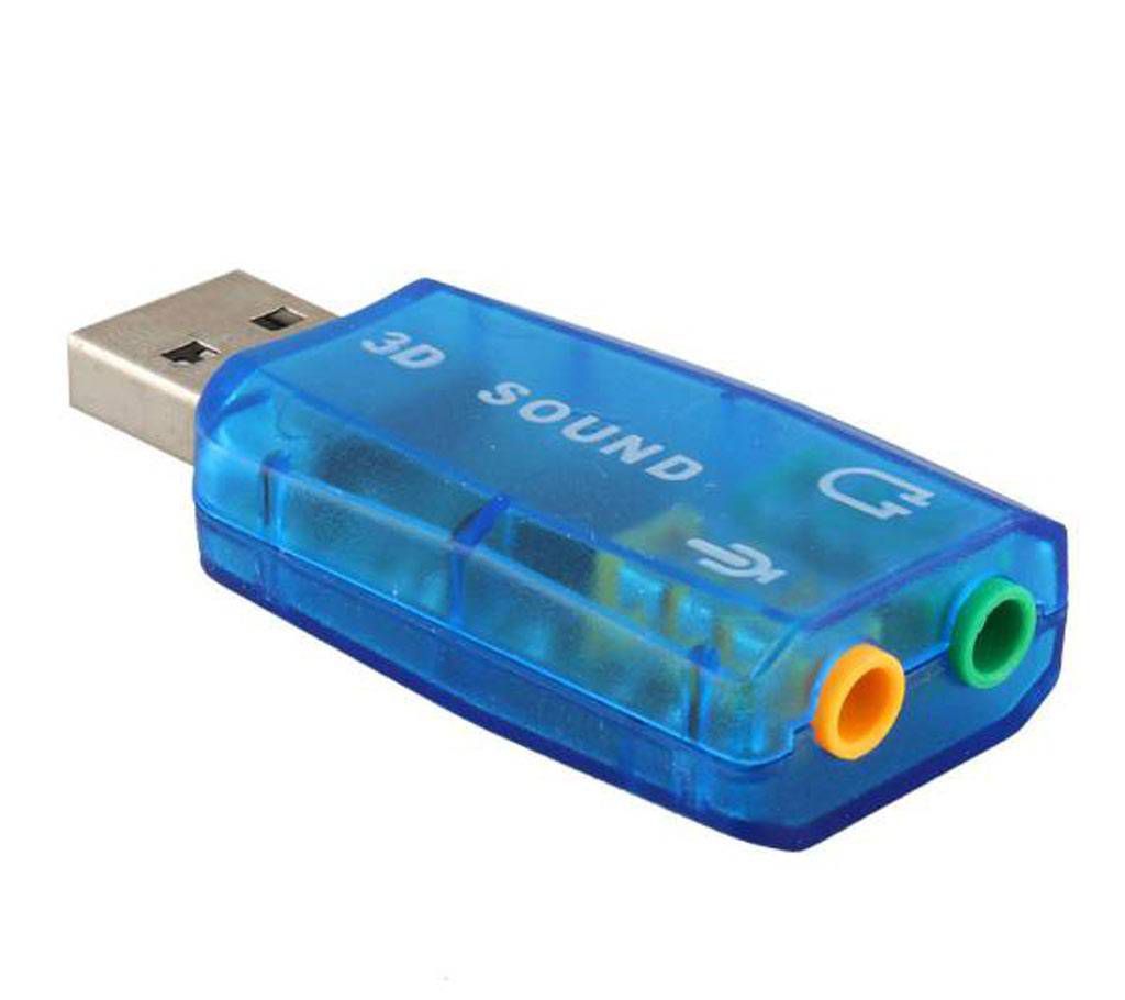 USB Audio 5.1 External USB Sound Card