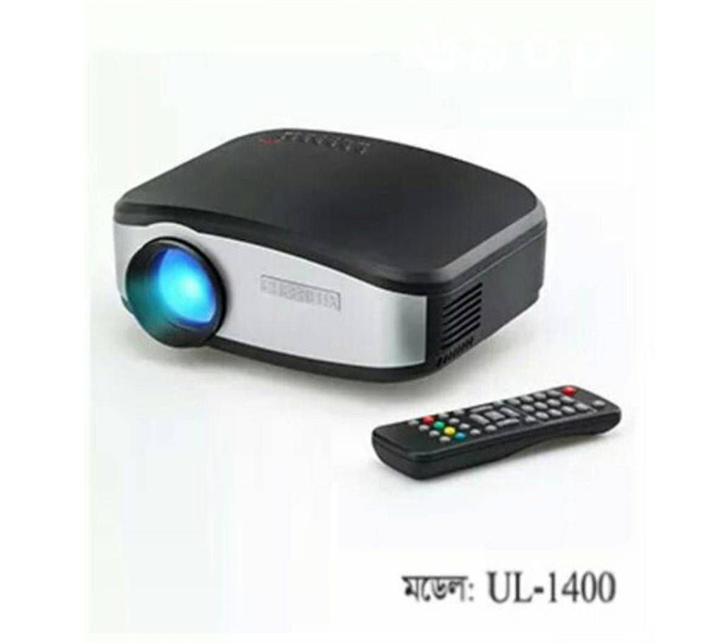 UL-1400 Multi Media Projector 