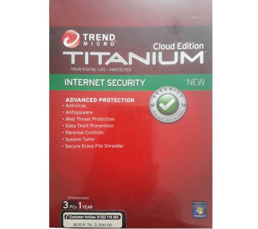 Trend Micro Titanium Internet Security 3pc