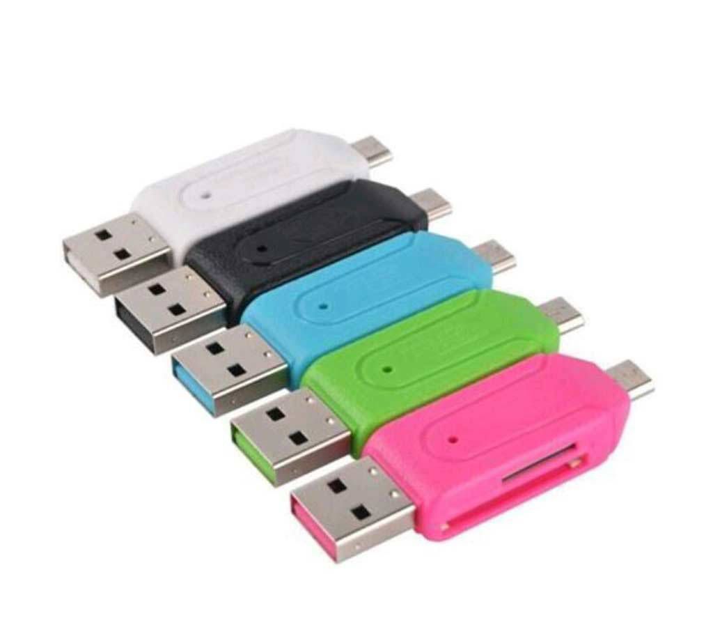 OTG + USB CARD RAIDER