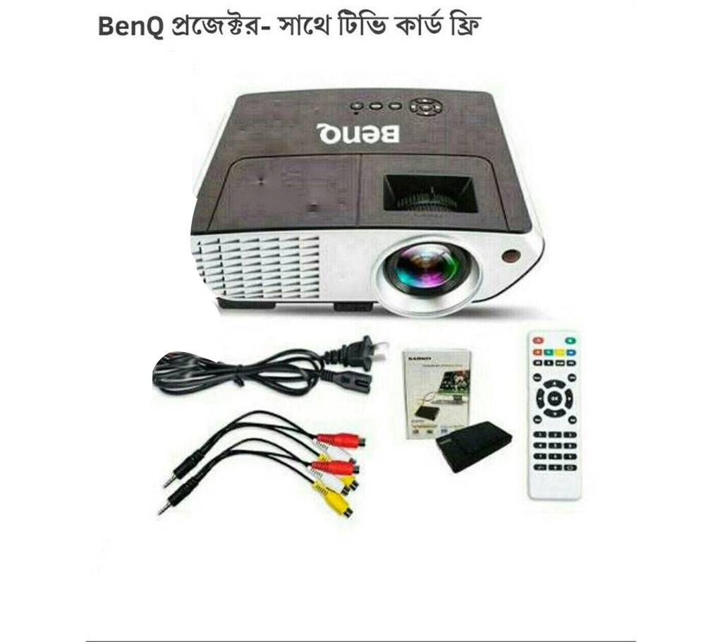 BENQ Multimedia Projector 