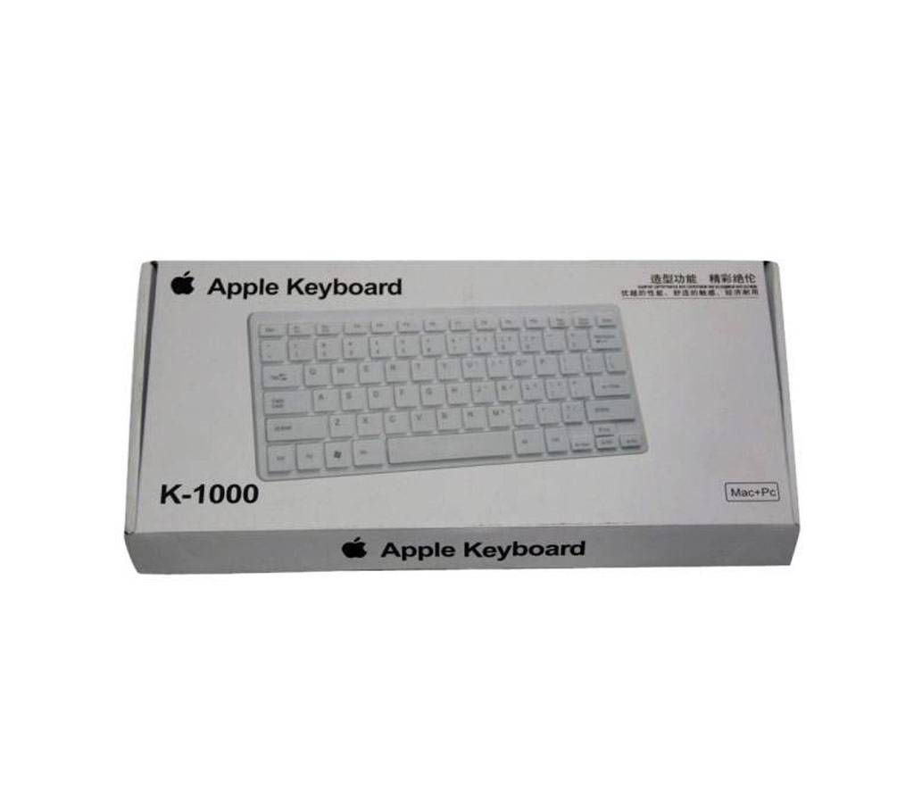 Apple Keyboard K-1000 (Copy)