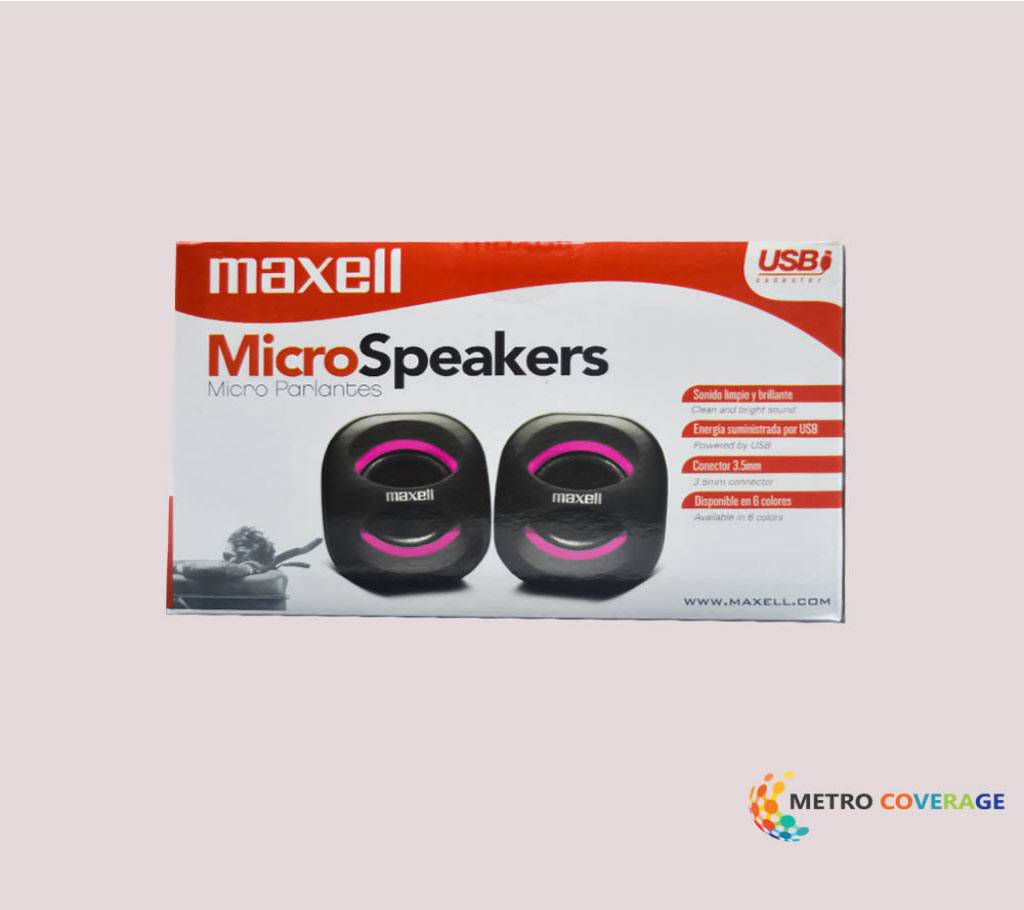 Maxell SS-120 USB Micro Stereo Speaker System