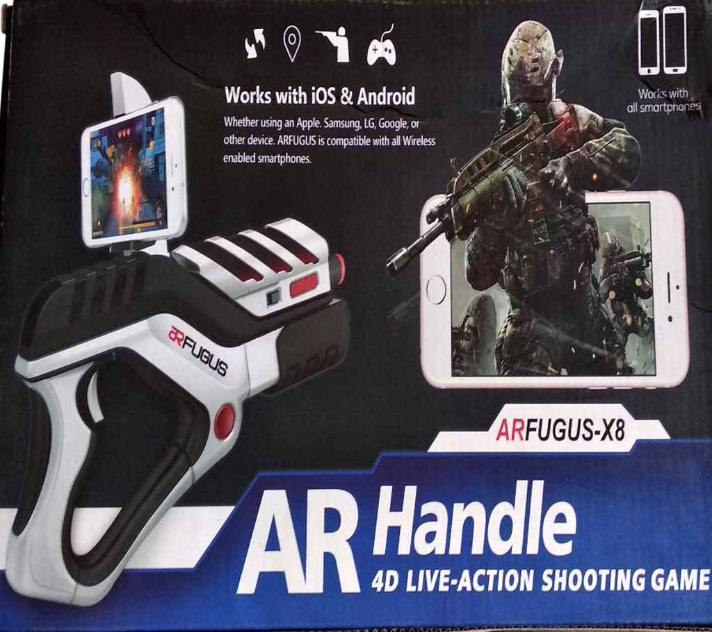 AR Gun,  4D Live Action Shooting Game