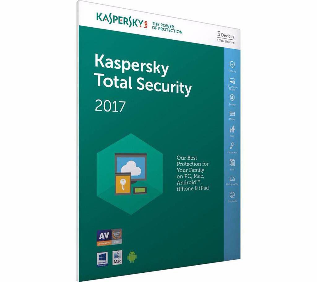 Kaspersky Internet Security 2017 1PC 1 User