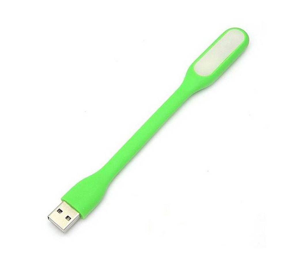USB Computer & Laptop LED Light - Green