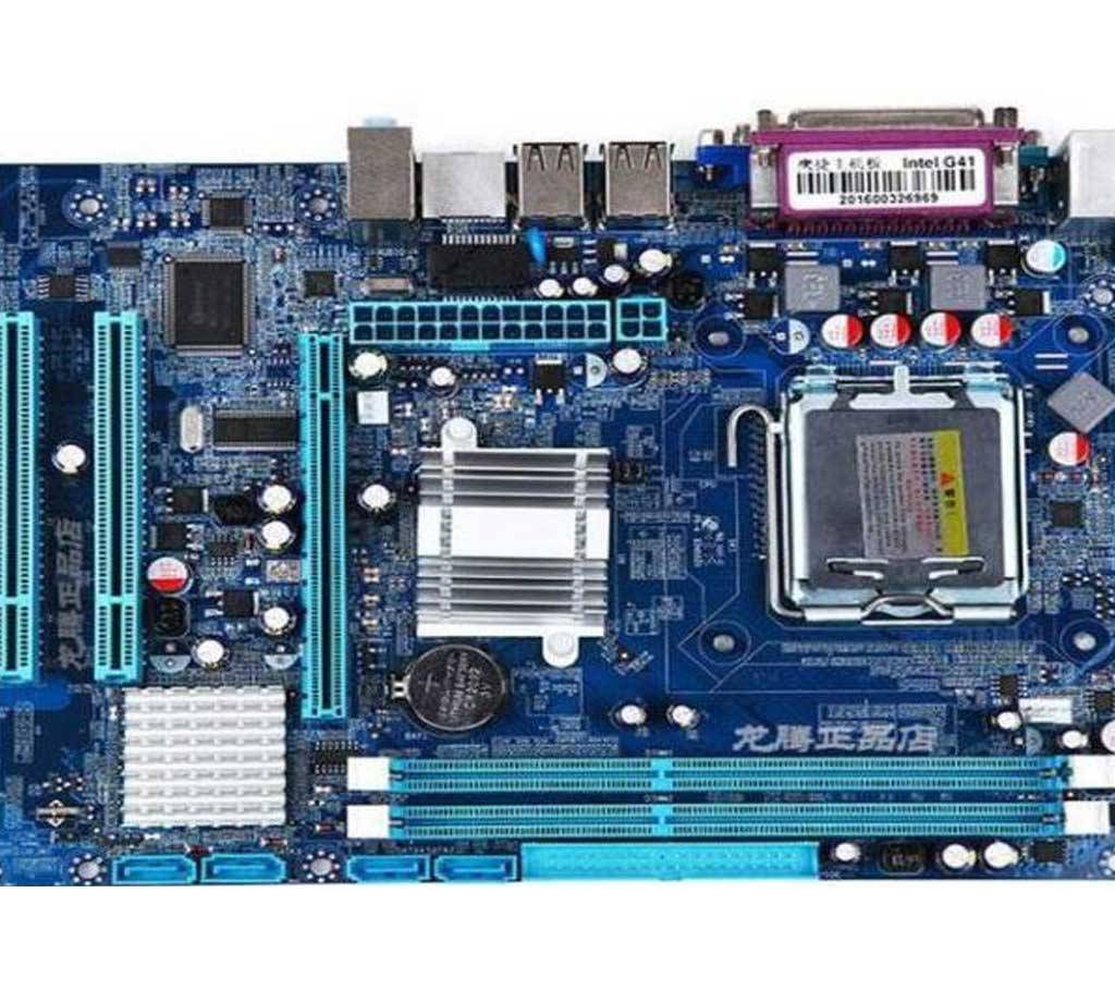 Intel H55 single chip architecture Motherboard