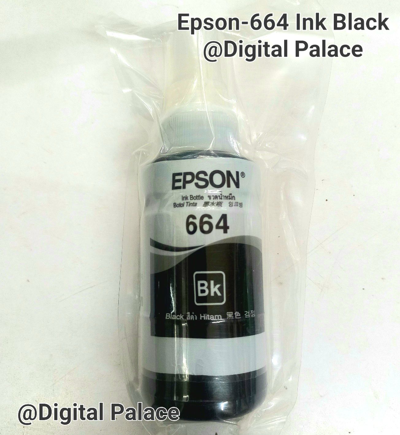 Epson Printer 664 Ink 70ml Bottle - Black