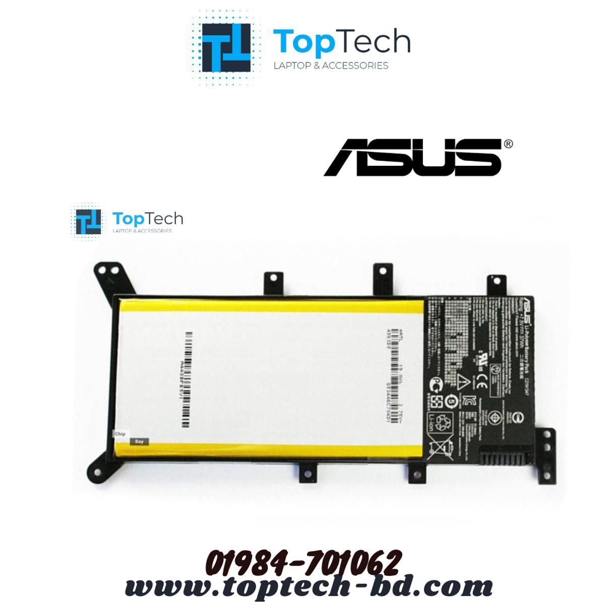 Battery For Asus X554 X554L X555 X555D X555L X555MA X555U K555 K555L A555 A555L FL5500L FL5600L W518L W519L Series, PN: C21N1347
