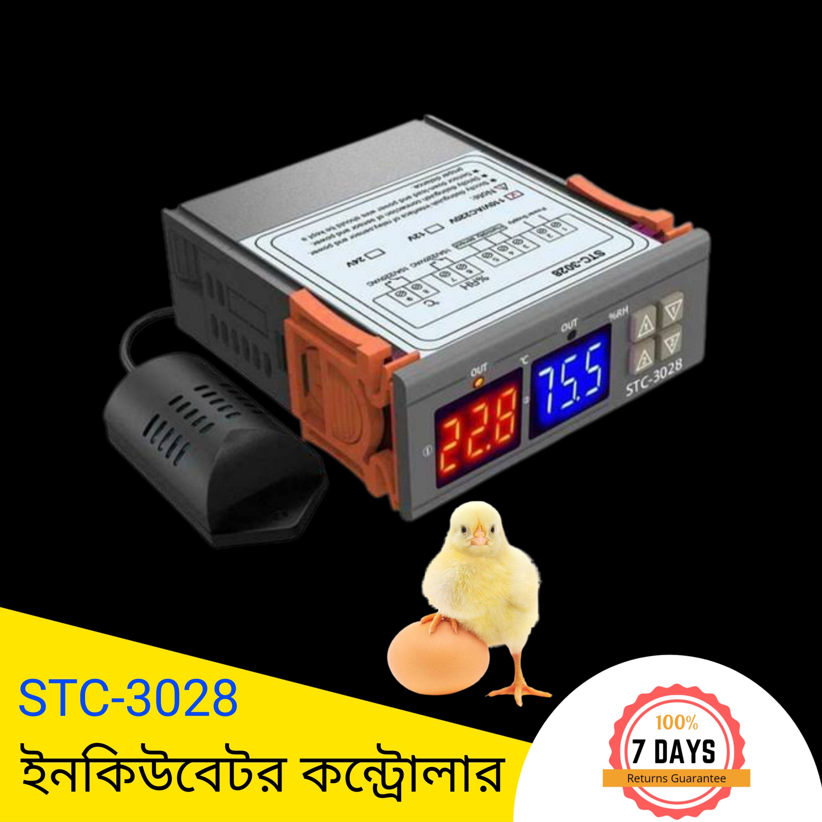 Digital AC Temperature Humidity controller, Aideepen STC-3028 AC110-220V Temperature & Humidity Hygrometer Thermostat Controller 10A Dual Display with AM2120 Waterproof Sensor
