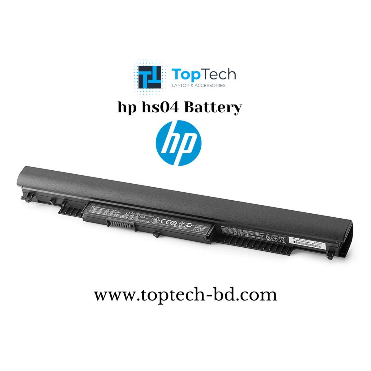 Hp hs04 এর জন্য hp ল্যাপটপ ব্যাটারি 4 240 g-245 g-246 4 250 4 hp নোটবুক 14 14g 15 15g 15-a hp 15-ac-সিরিজ