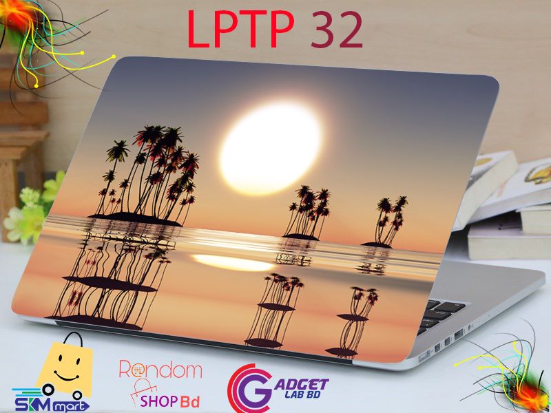 LPTP - 32 nature sun  Laptop Sticker Laptop Skin Sticker & Laptop Skin for laptop Back Side Decoration