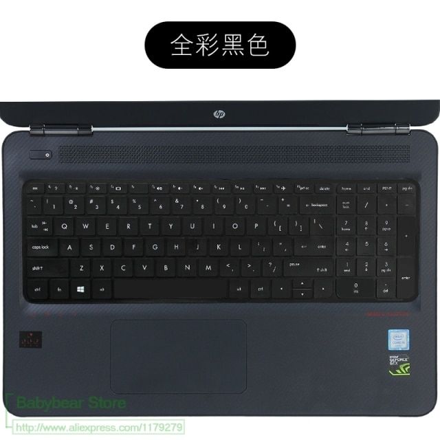 Laptop Keyboard Cover Protector For HP ENVY x360 m6-w101dx m6-w102dx m6-w103dx  M6  W101dx w102dx w103dx 15.6''