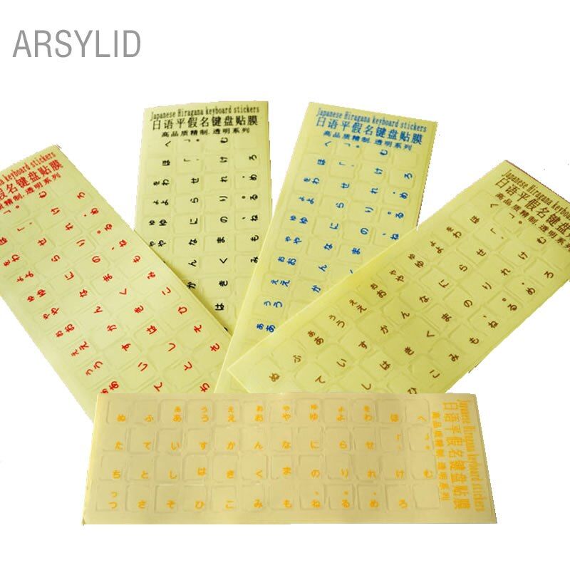 2pc Japanese Language Sticker Letters Super Durable Keyboard Sticker Alphabet for All Kind of Desktop computer notebook Keyboard
