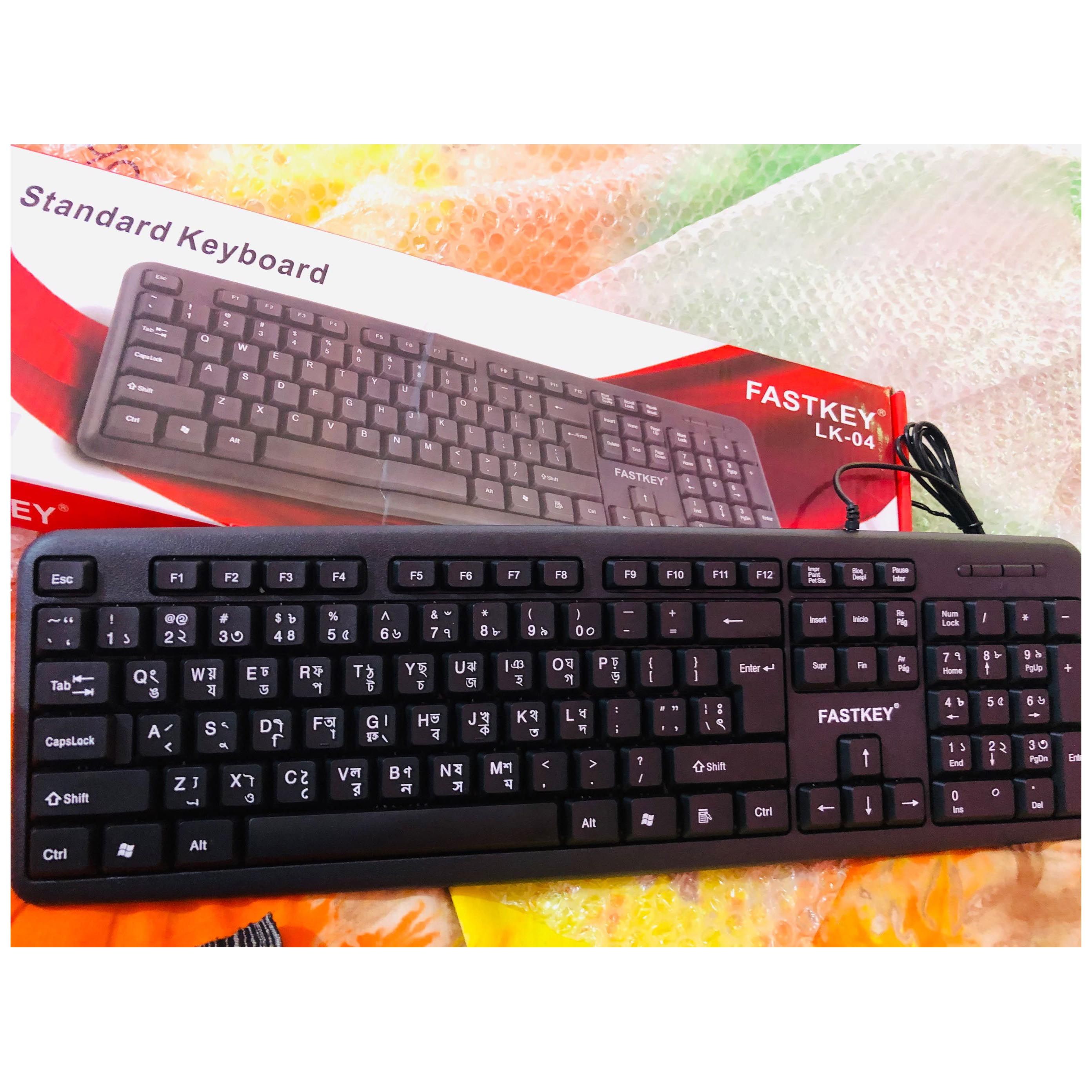 Best Quality Fastkey Keyboard