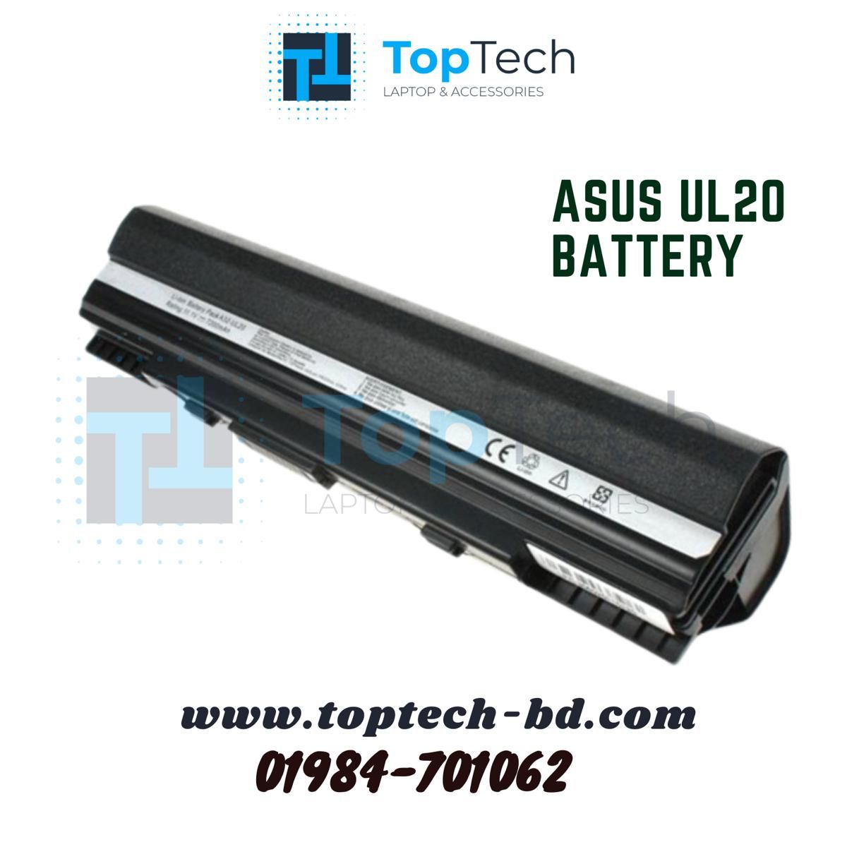 Asus eee PC 1201 and UL20 Series Battery