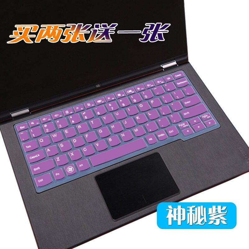 11.6 11 inch Silicone Keyboard Cover Protector for lenovo IdeaPad 100s 100S-11 MIIX4 Yoga2 Flex3 700 K2450 K20-80 miix 700 flex3