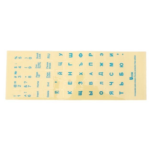 10 Inch Russian Transparent Keyboard Stickers Russia Layout Alphabet Multiple Color Label Letters For Notebook Computer Laptop