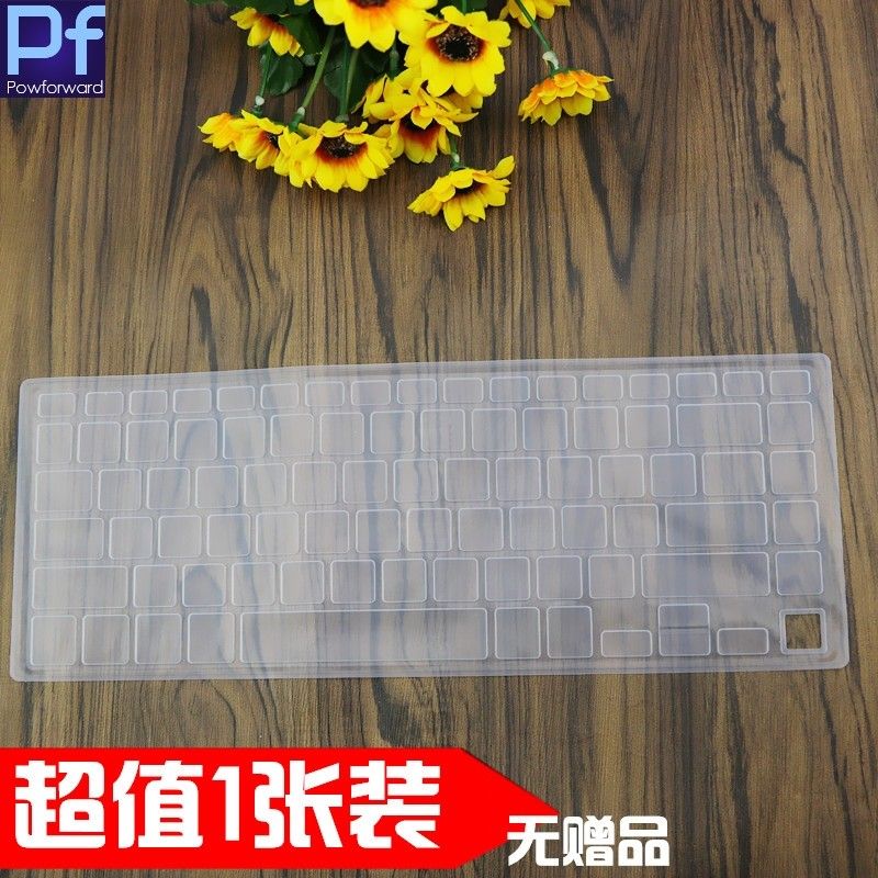 Ultra Thin Silicone Laptop Keyboard Cover Skin Protector for Samsung Notebook 9 ( 2020) 15.6''  900X5T 900X5U NP900X5T NP900X5U