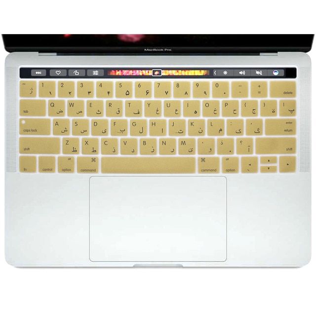 Arabic Language Keyboard Cover Silicone Skin for MacBook Pro 13 A1706 A1989 A2159 MacBook Pro 15 A1707 A1990 Touch Bar US Layout
