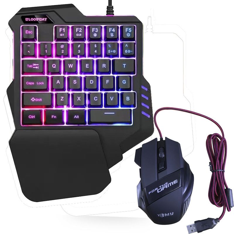 G30 one-hand keyboard chicken eating game multi-colored lights backlight is not a manipulator general computer travel