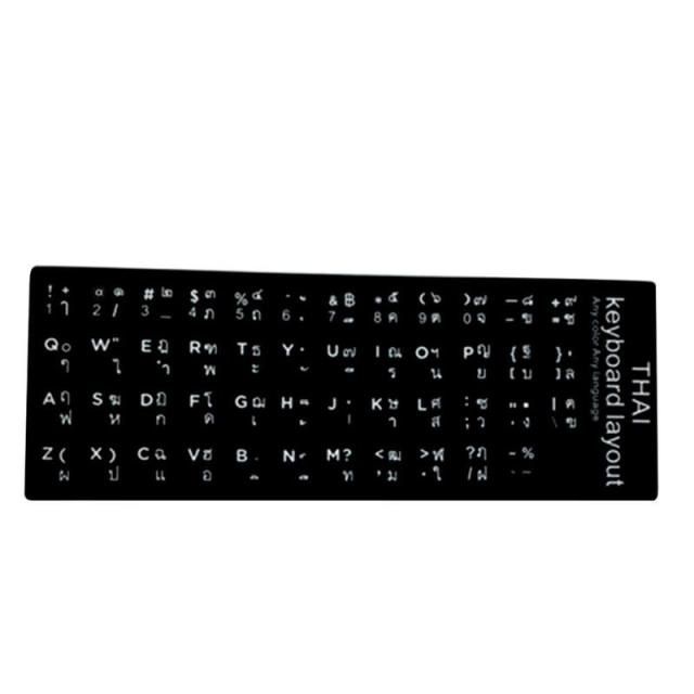 3Pcs Keyboard Stickers Matte Letter Correction Spanish Arabic Hebrew Language Waterproof Standard Computer Keyboard Accessories