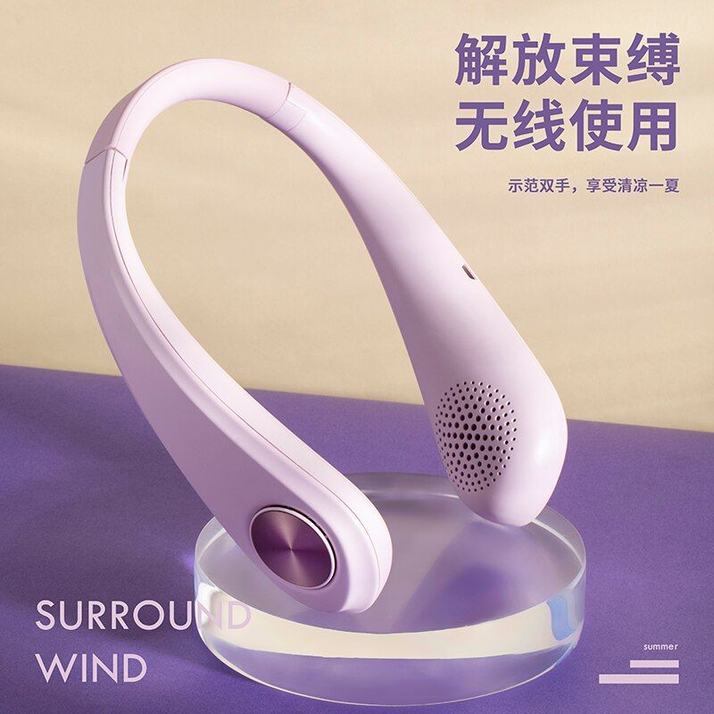 Mini Neck Fan Portable Bladeless USB Rechargeable Mute Sports Fans For Outdoor Travel Ventilador Portatil Abanicos Cooling Fan