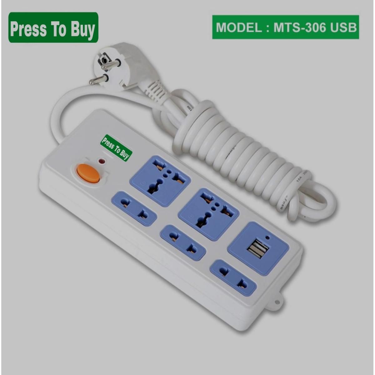 Multiplug Unique 5 Port 2 Way USB Model-306USB