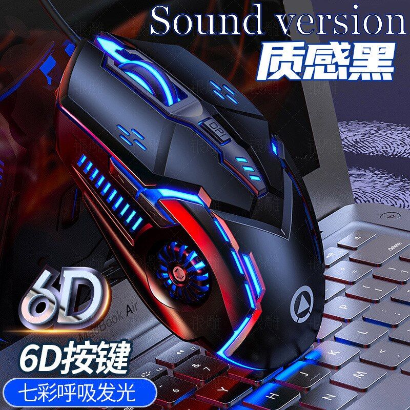 Gaming Mouse for PC Gamer Mouse Laser Ergonomic Computer Mice with LED Backlit USB Notebook for Gamer Girl Mouse for Laptop