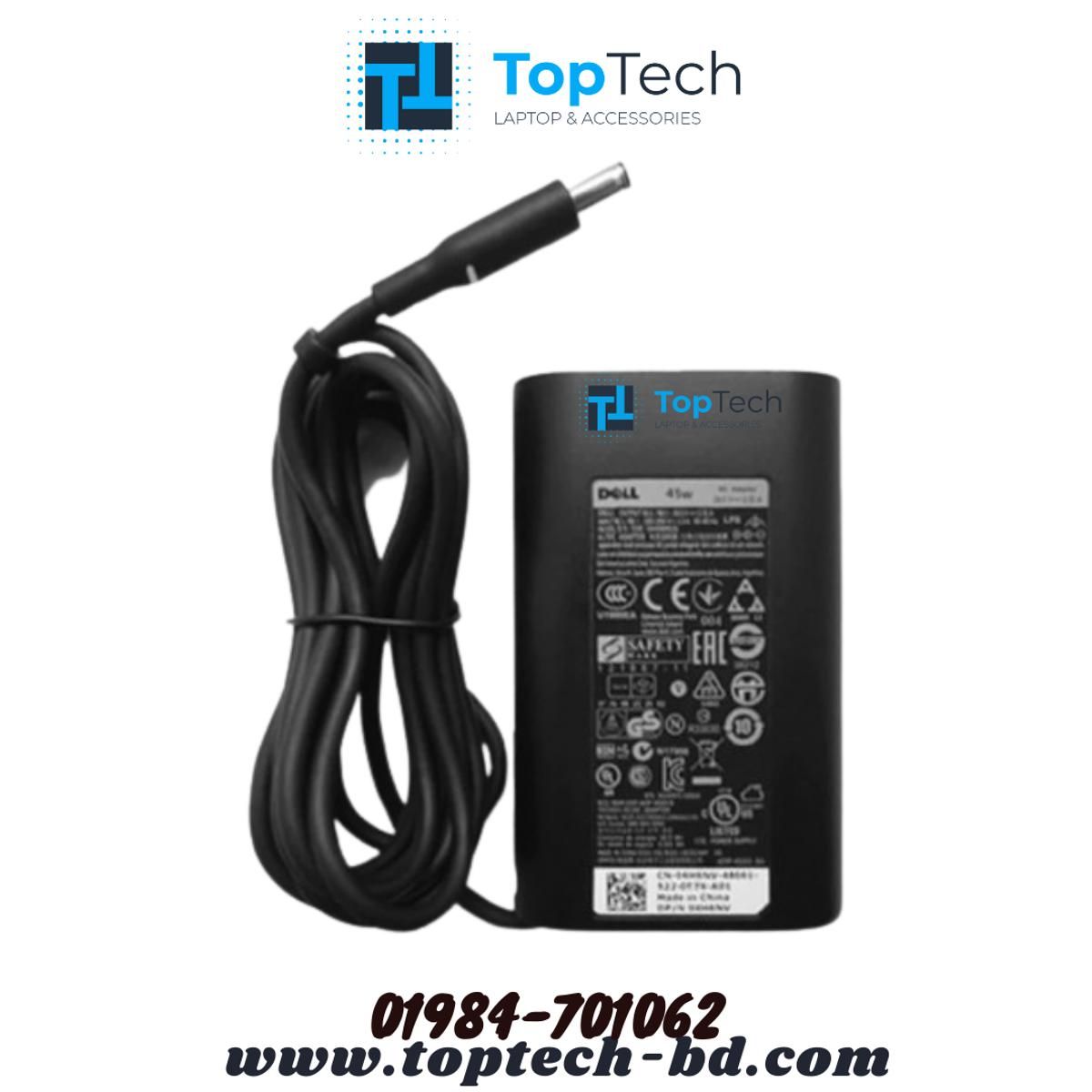 Del 45/65W Small Port Origin Adapter