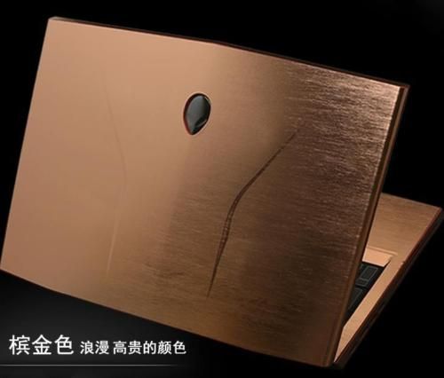 Carbon fiber Laptop Sticker Skin Decals Cover Protector for ASUS ROG Zephyrus G512 G512LI-HN057T 15.6"