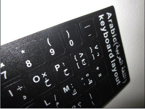 7PCS/Lot Italian THAI Turkish Hebrew Spanish Espanol French Aribic Arabic English Farsi Keyboard Stickers 10 -17 inch
